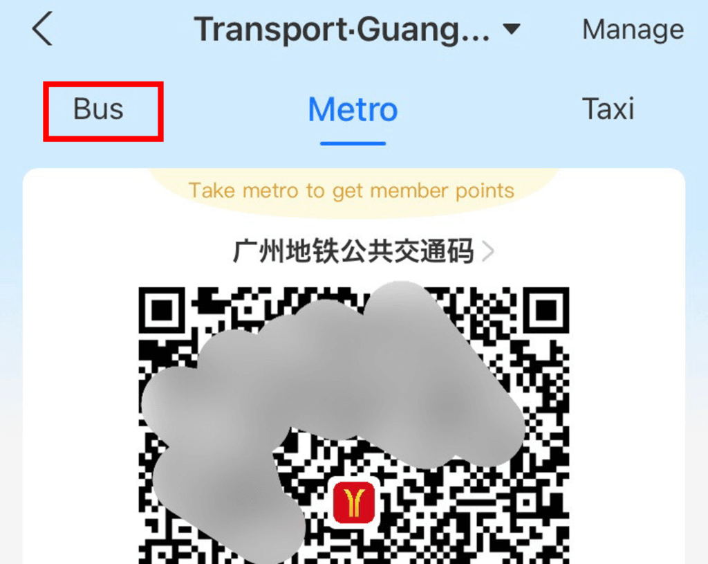 中国の路線バス